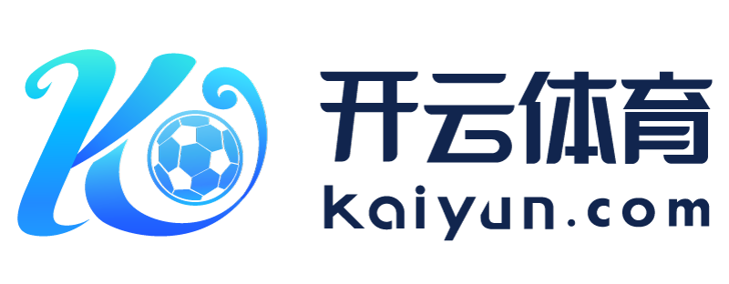 河北省南宫市足球直播app